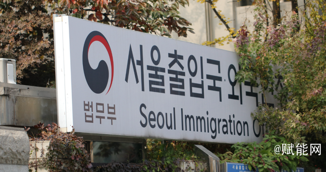 韓國出入境需要注意哪些事項(xiàng)