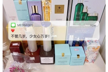 春節(jié)前“囤”化妝品化妝學(xué)校教你如何避免推銷